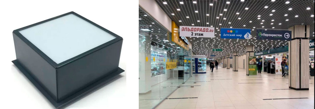 Маленькие светильники для Грильято