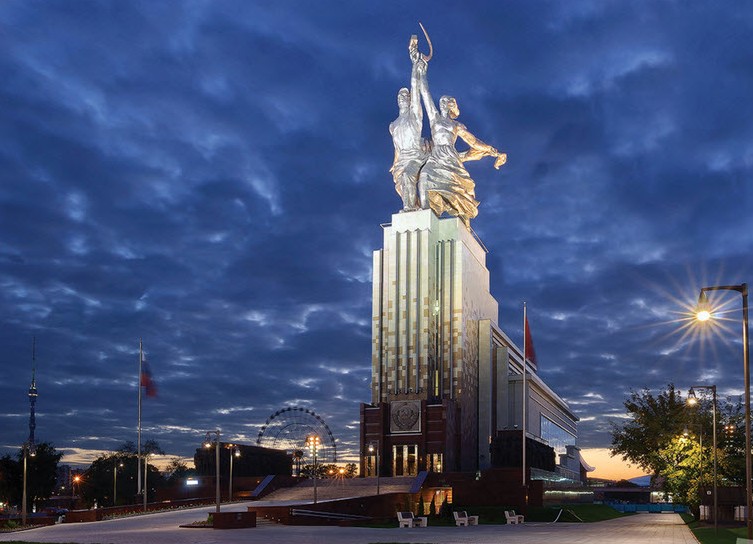 Архитектурная подсветка