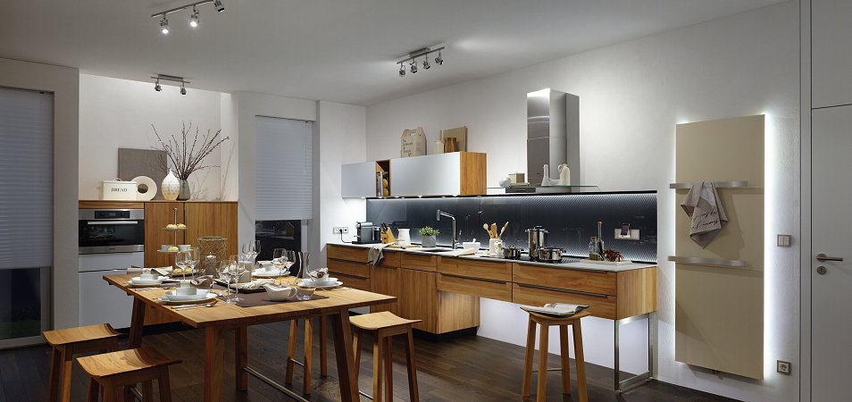 Направленное освещение