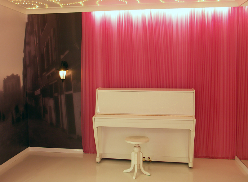 Подсветка штор лентой