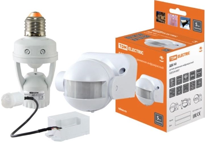 Инфракрасный датчик движения Инфракрасный датчик движения