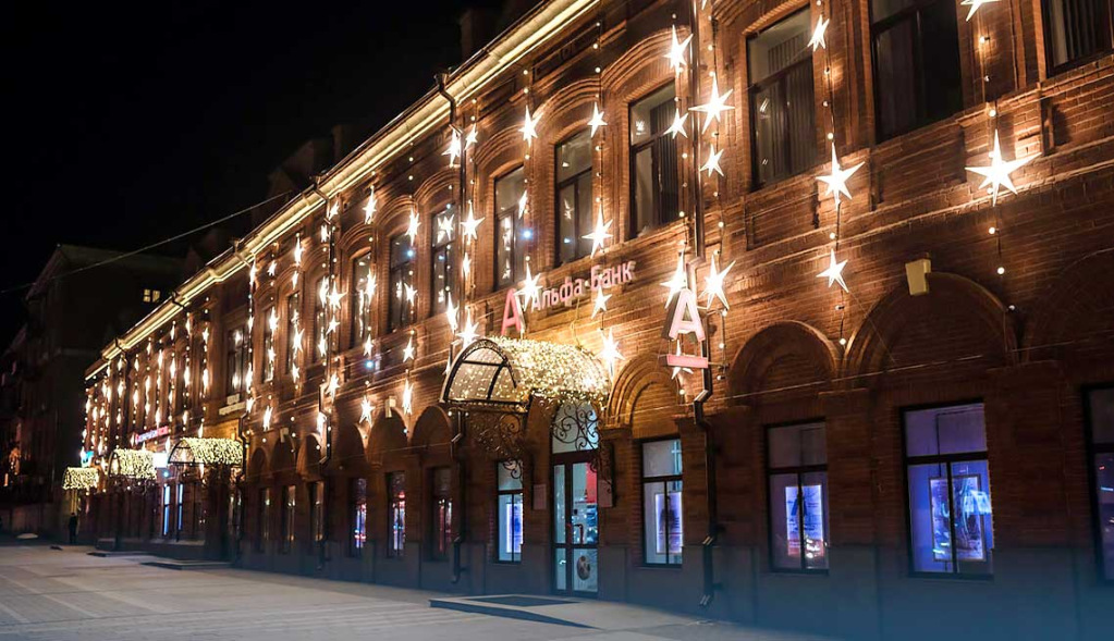 Архитектурное освещение