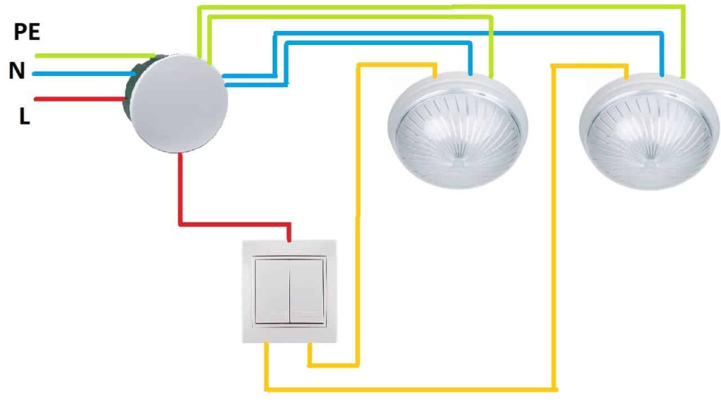 Двухклавишный выключатель для светильников