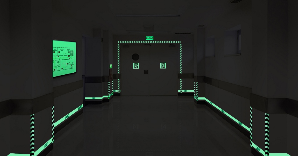 Аварийное освещение