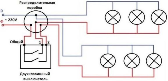 Параллельная схема подключения led светильника