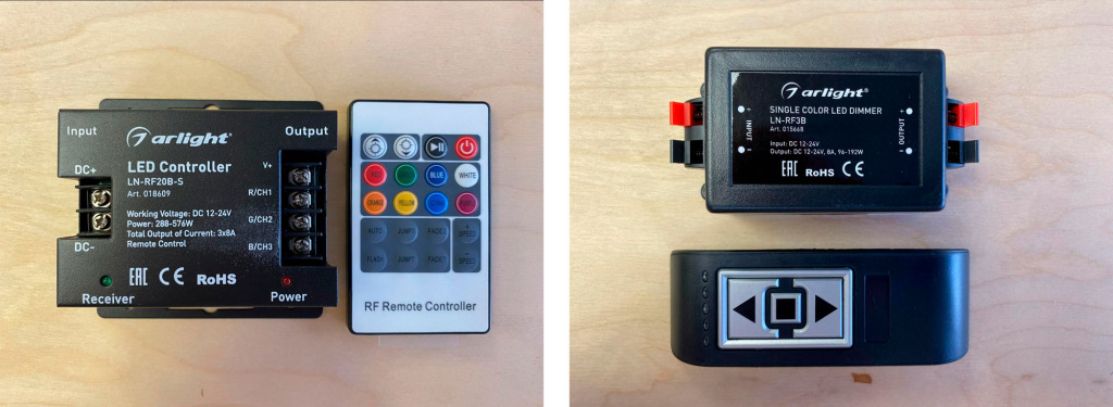 Контроллер для ленты.jpg