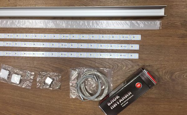 Как сделать профильный светильник своими руками?