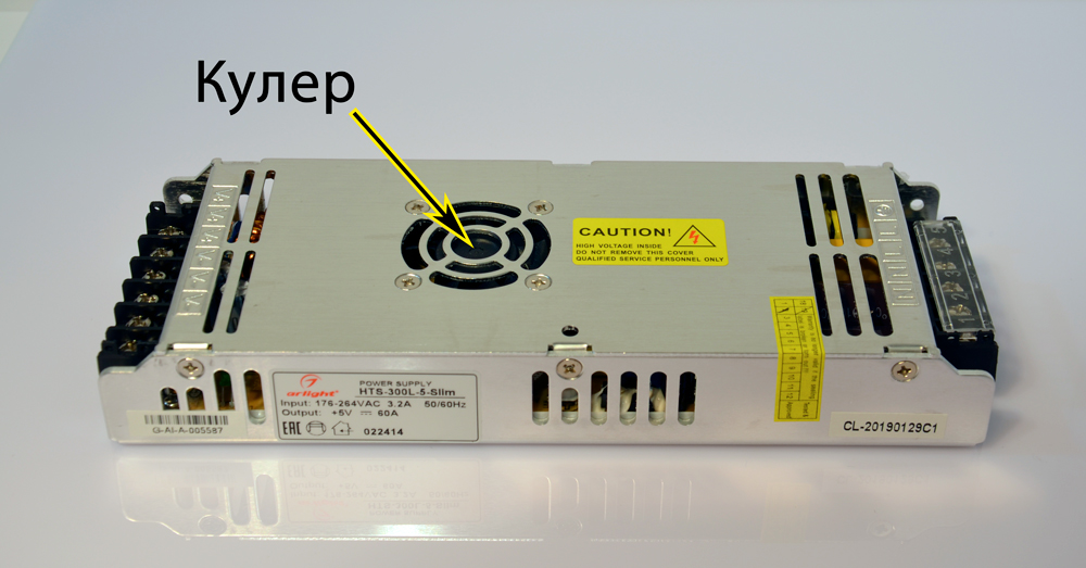 Блок питания с кулером Блок питания с кулером