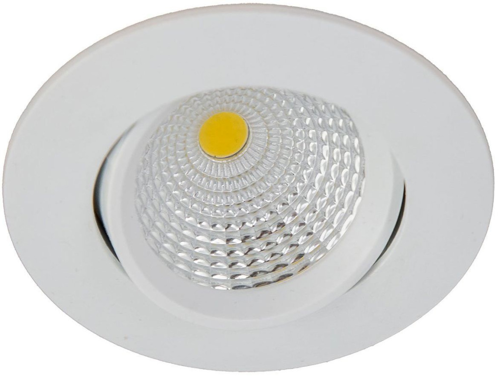 Встраиваемые светильники для потолка