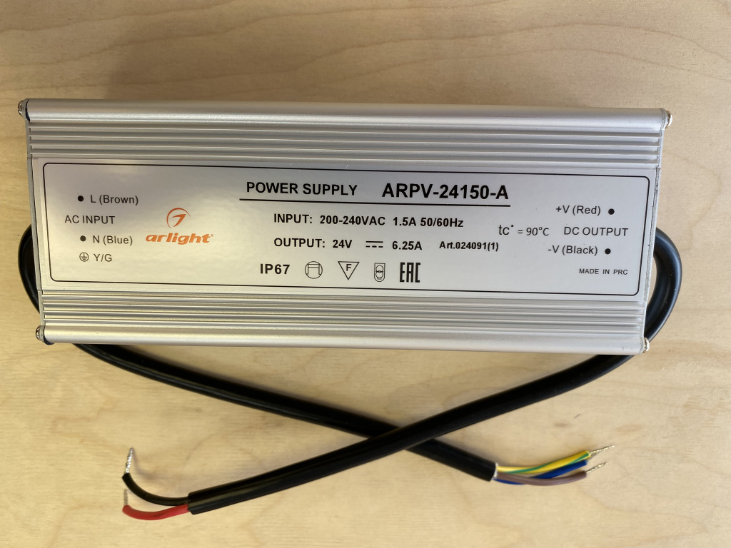 Герметичный блок питания