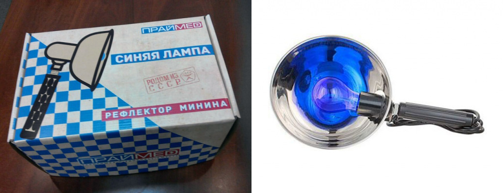 Ультрафиолетовые лампы Ультрафиолетовые лампы