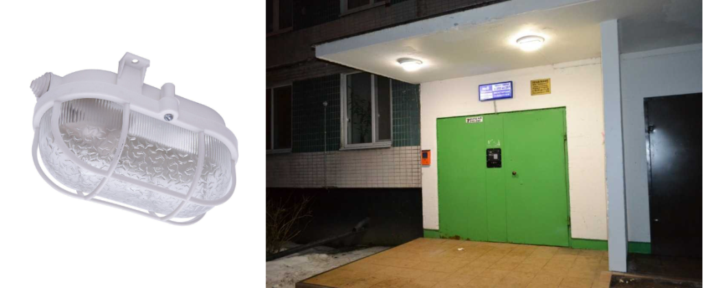 Освещения входа в подъезд