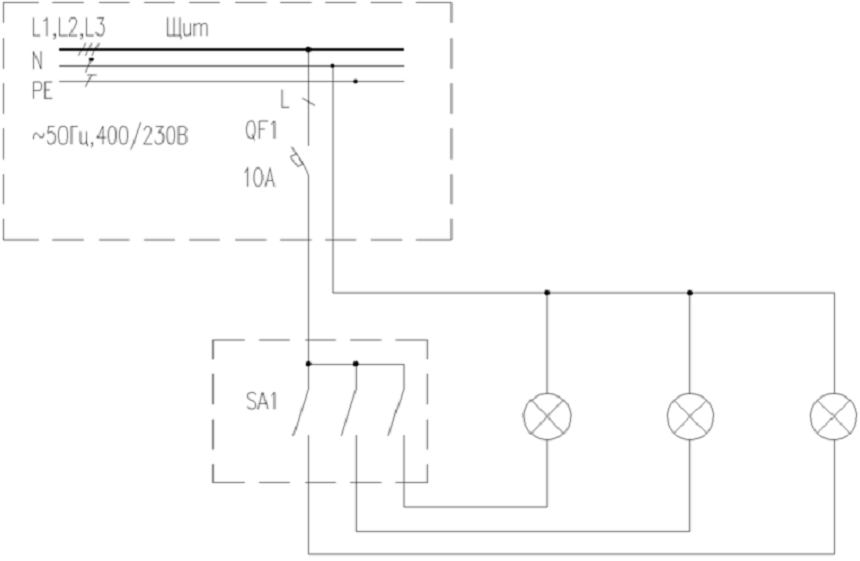 Схема подключения с многосекционным клавишным выключателем