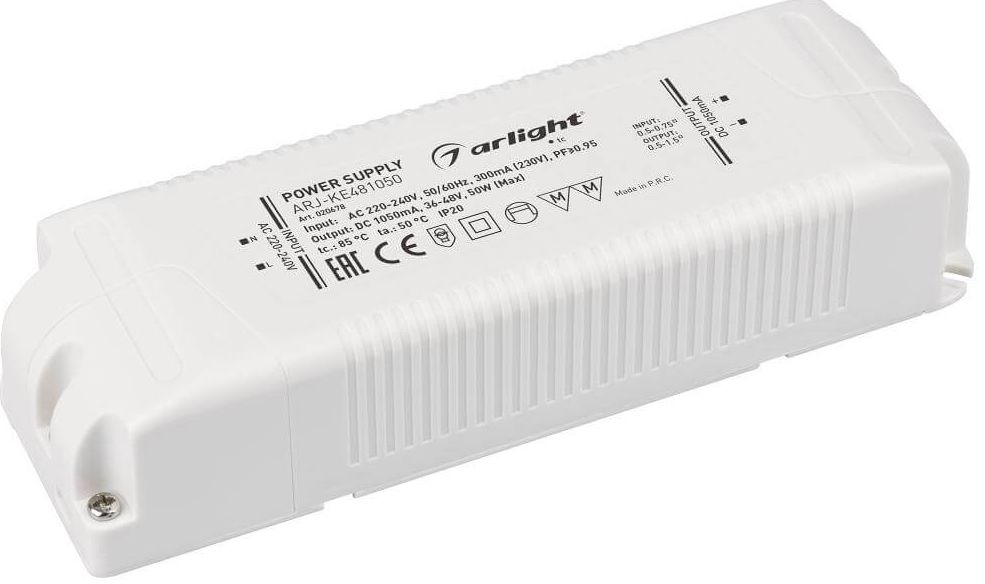 Драйвер для трековых светильников