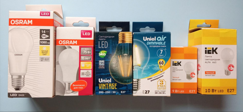 Рейтинг светодиодных ламп