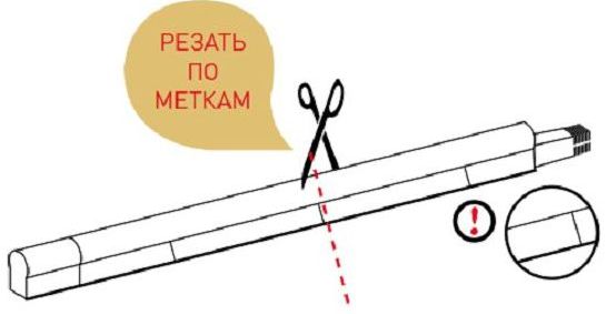 Как резать гибкий неон