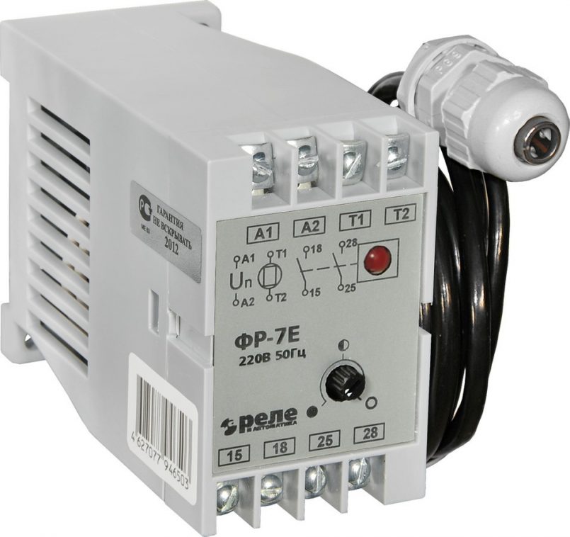 Фотореле с выносным датчиком