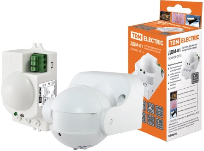 Микроволновый датчик движения Микроволновый датчик движения