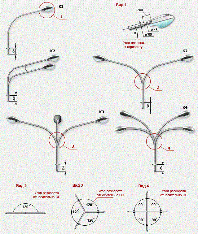 Крепление консольного светильника