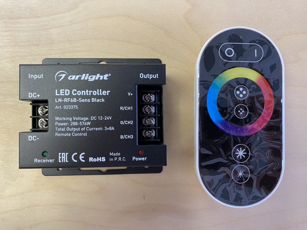 Контроллер для ленты.jpg