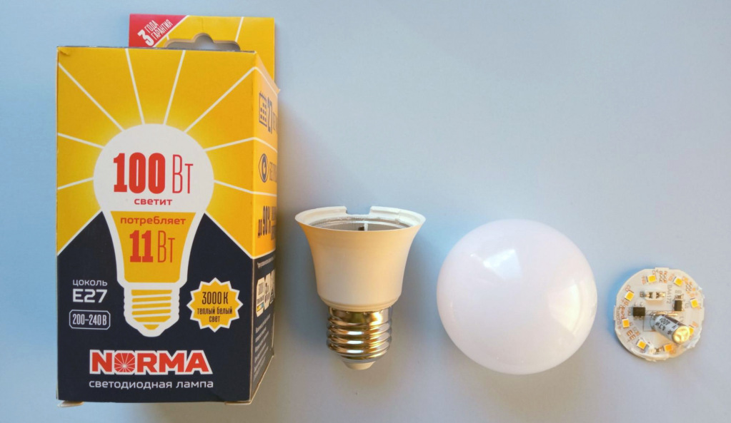 Светодиодная лампа E27 Volpe в разобранном виде