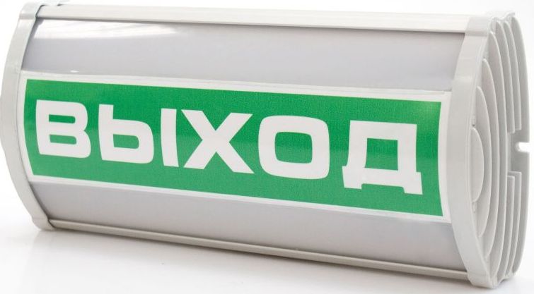 Эвакуационное освещение