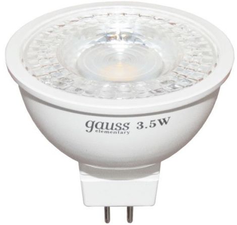GU5.3 GU5.3