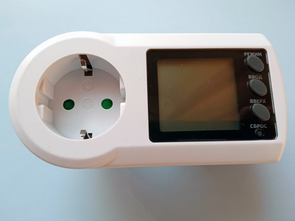 Прибор для измерения потребляемой мощности