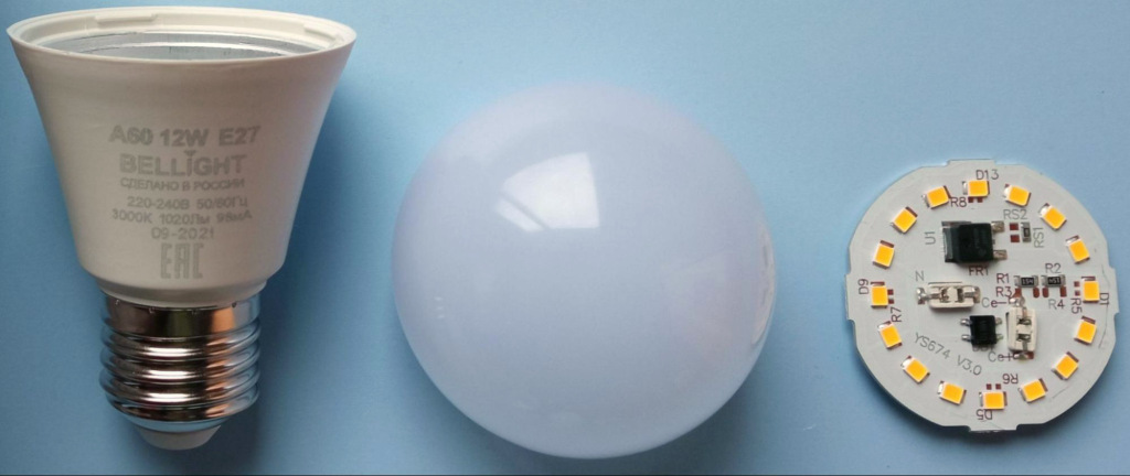 Поломка светодиодной лампы Поломка светодиодной лампы